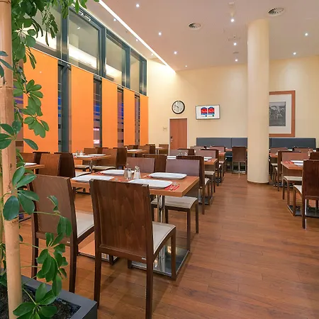 Leonardo Salzburg Airport Hotel Wals-Siezenheim